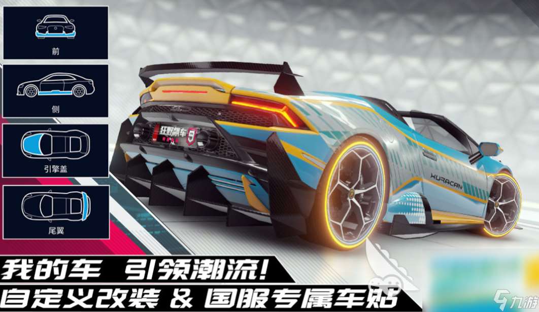 熱門的tga年度游戲前五名 好玩的tga年度游戲排行2024
