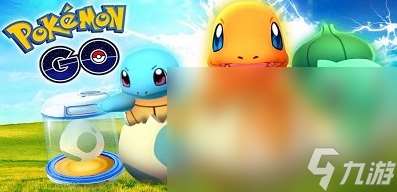 好玩的pokemon手游有哪些 2024有趣的pokemon游戏大全