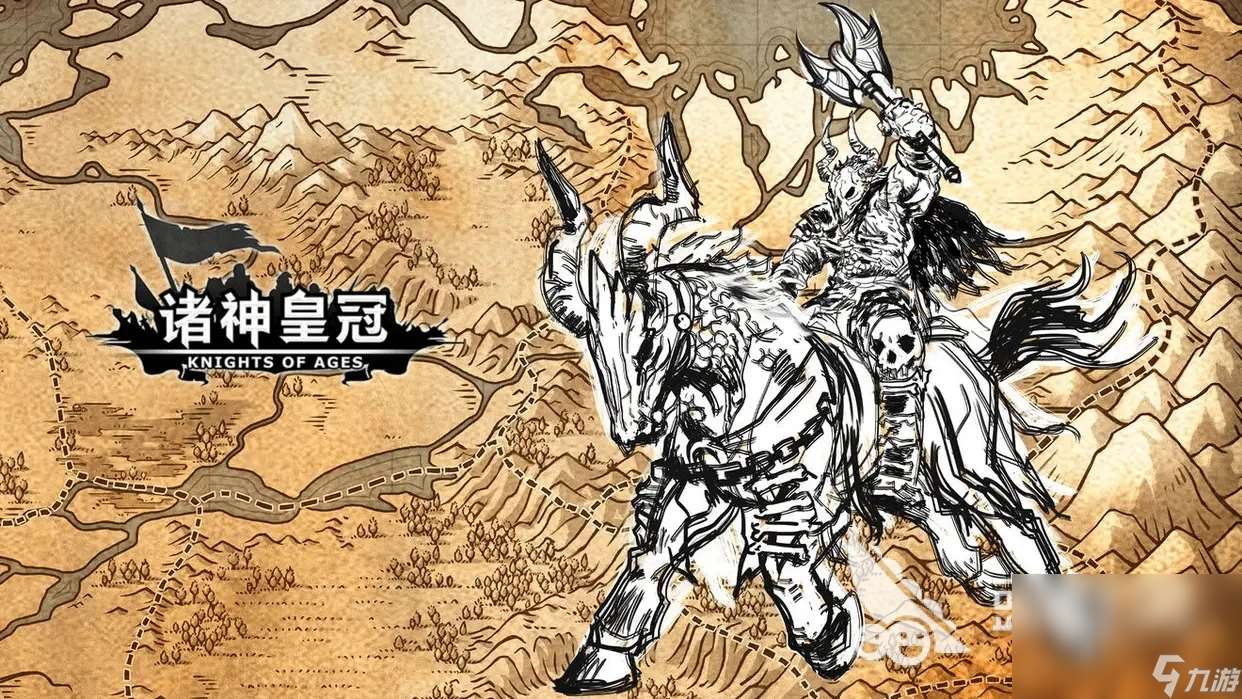 即时战略手游合集分享2024 热门的战略手游盘点