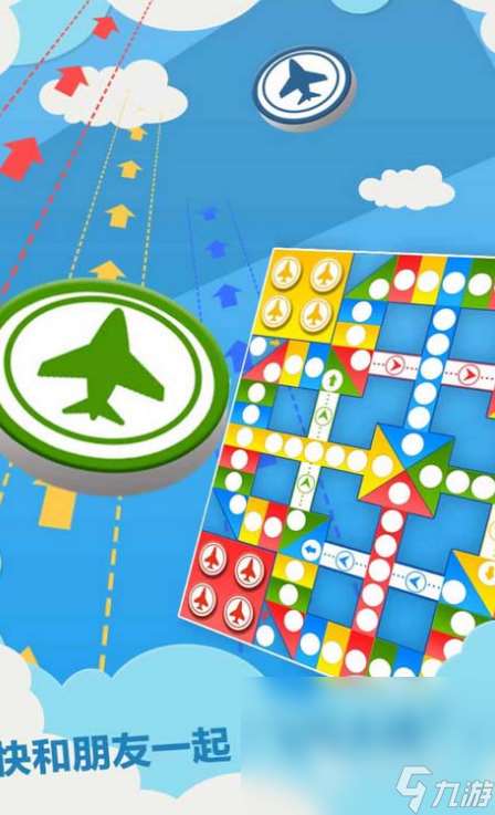 四个人玩的日常小游戏有哪些 2024有趣的四个人玩的手游大全