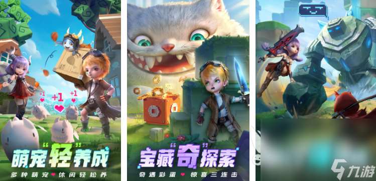 挂机类游戏都有哪些 热门的挂机游戏前5名分析2024