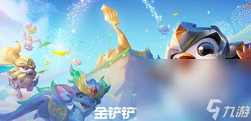 四个人玩的日常小游戏有哪些 2024有趣的四个人玩的手游大全