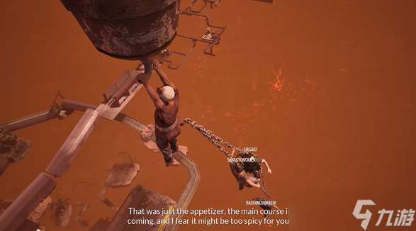 链在一起多少钱