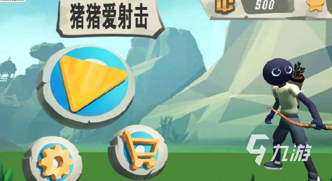 熱門的單機射擊游戲下載分享2024 有意思的的射擊手游大全