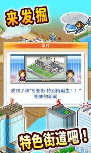 世界上最好玩的游戏有哪些 2024超高人气的好玩手游大全