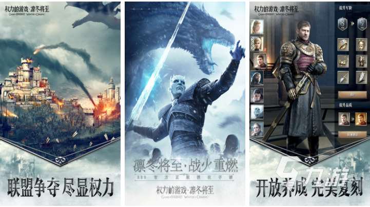 好玩的戰爭類游戲有哪些 有趣的戰爭游戲盤點2024