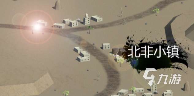 好玩的戰爭類游戲有哪些 有趣的戰爭游戲盤點2024