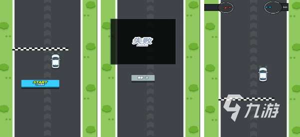 有哪些上帝视角的赛车游戏 2024第三人称赛车游戏下载推荐