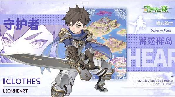 世界上最好玩的游戏有哪些 2024超高人气的好玩手游大全