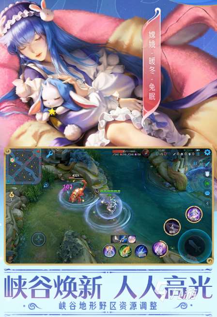 世界上最好玩的游戏有哪些 2024超高人气的好玩手游大全