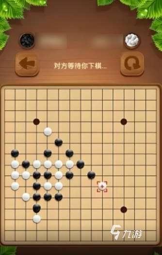 龙游五子棋玩法有哪些 龙游五子棋游戏玩法介绍