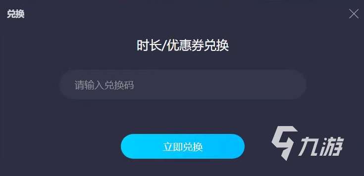 艾尔登法环黄金树之影流纹大槌怎么样 流纹大槌使用详情一览