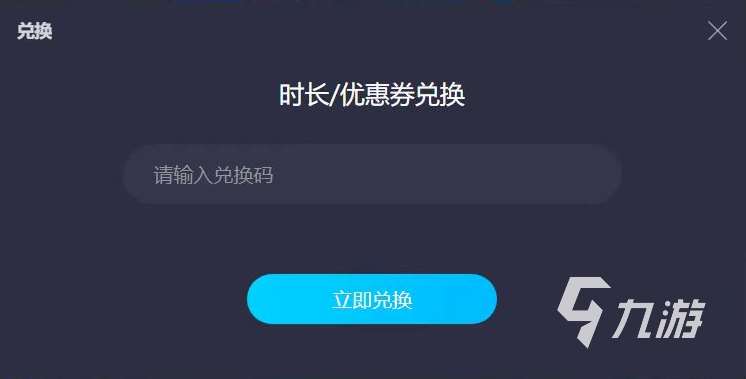 艾尔登法环黄金树之影血怪圣矛怎么样 血怪圣矛详细介绍