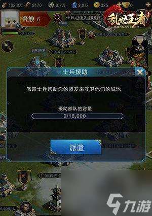 以阴谋打牌小技巧大公开(彻底揭秘)