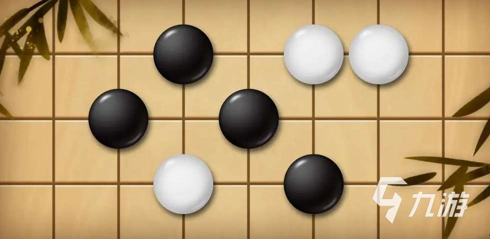 快来五子棋下载方法 快来五子棋下载预约教程