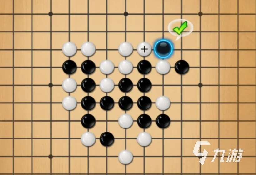 快来五子棋下载方法 快来五子棋下载预约教程