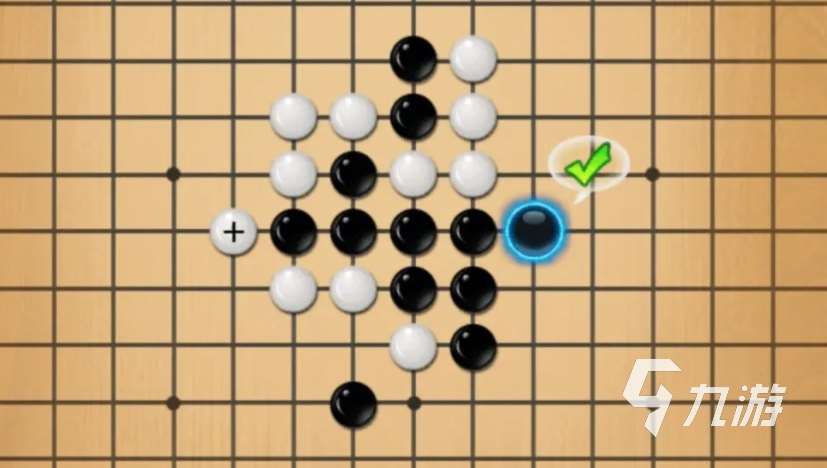 快来五子棋下载方法 快来五子棋下载预约教程