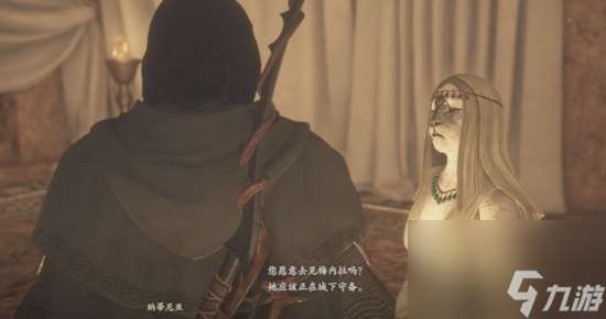 龙之信条2随从数量上限介绍