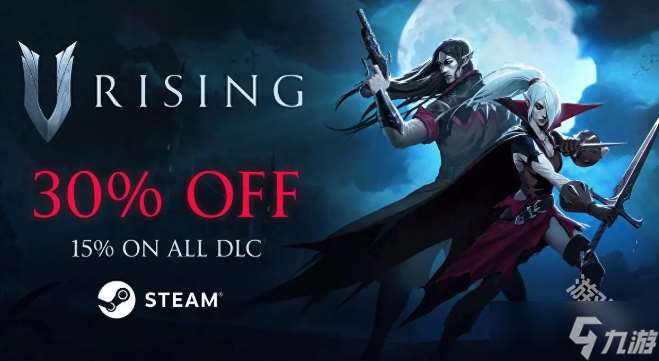 夜族崛起Steam迎來史低價75.6元