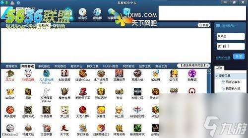 異游世界冒險攻略（深入探究異世界）