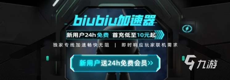 七日世界秽水工业区神秘宝箱在哪里 秽水工业区神秘宝箱位置分享