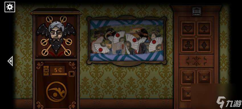 探索遺忘之丘(用游戲來了解失落的故事和歷史)