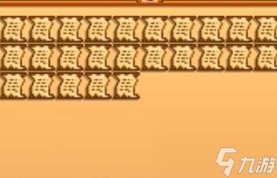 星露谷物語(yǔ)秘密紙條怎么獲取