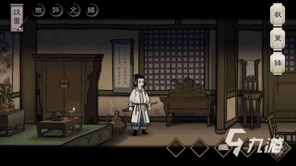 捕盗行纪下载链接分享 捕盗行纪下载地址一览