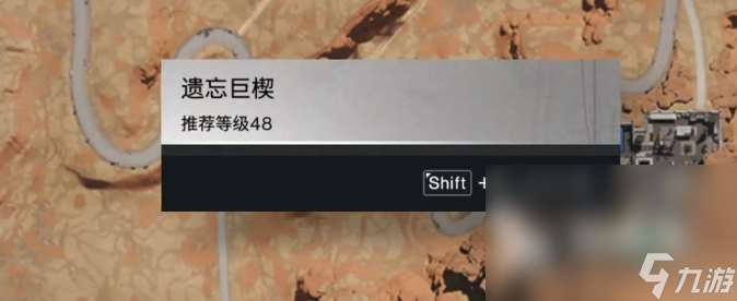 七日世界胡桃夹子收容攻略 七日世界胡桃夹子如何收容