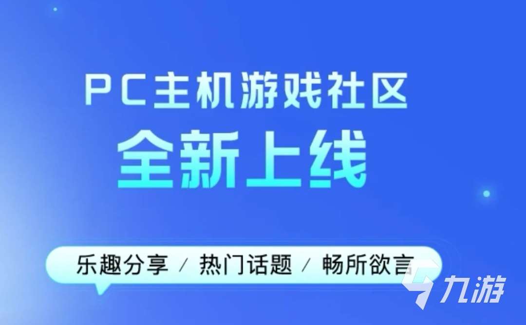 七日世界精致零件怎么获得 七日世界精致零件获取方式讲解