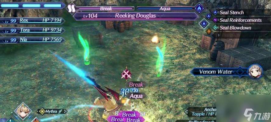 異度之刃游戲中城市快速發(fā)展全攻略(打造繁華城市)