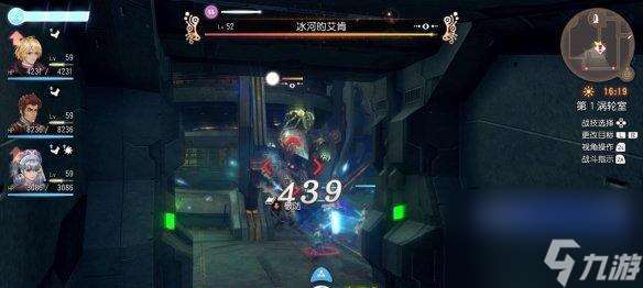 異度之刃游戲中城市快速發(fā)展全攻略(打造繁華城市)