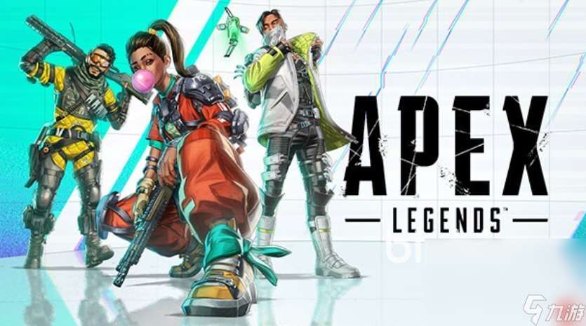 apex要加速器吗 适合apex使用的游戏加速器有什么