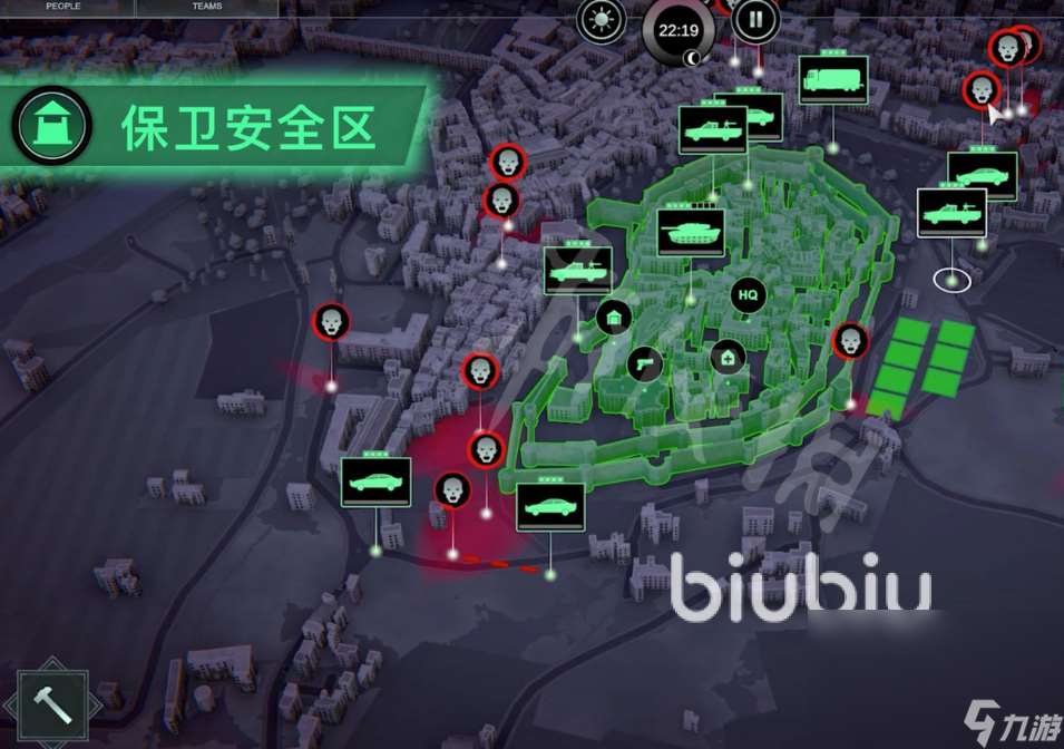 无感染区闪退怎么办 无感染区加速器推荐