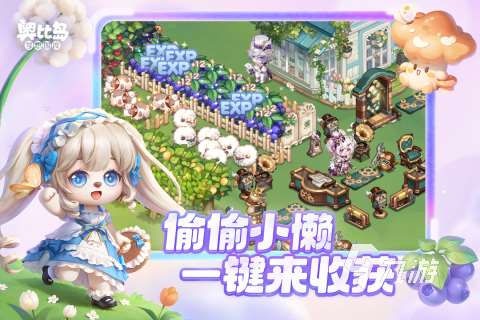 猫娘游戏手机游戏下载2024 有趣的猫娘养成手游分享