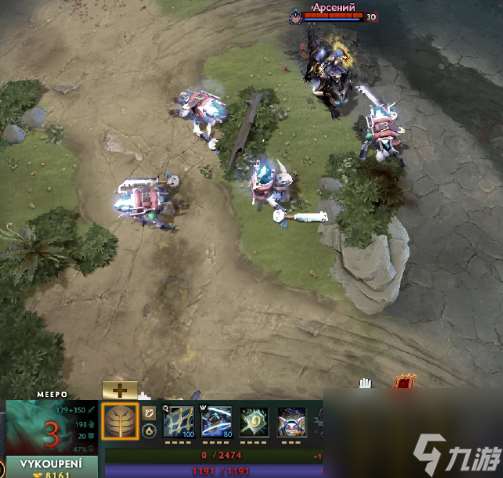 dota2米波暂时移除介绍