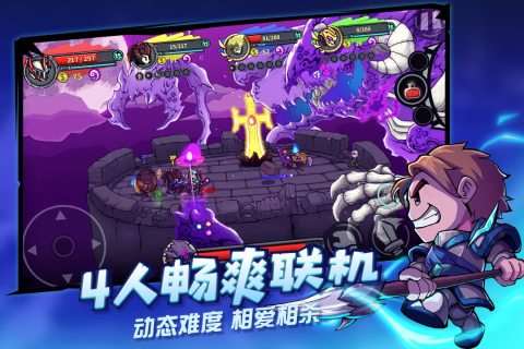 2024有雙人玩的游戲嗎 熱門兩個人玩的游戲盤點