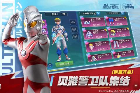 2024有雙人玩的游戲嗎 熱門兩個人玩的游戲盤點