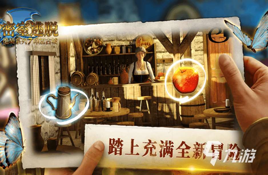 人氣的翌日系列游戲盤點 2024有趣的翌日系列手游大全