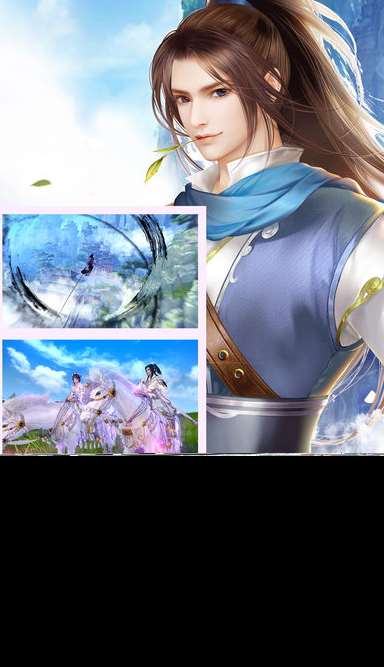 御劍封魔預約地址 御劍封魔最新預約鏈接