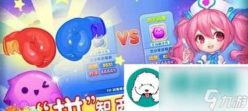 以糖果萌萌消第2关通关攻略：教你如何顺利通关糖果萌萌消第2关