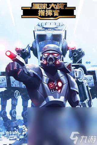 2024刺激的星球大战游戏有什么 热门的星球大战游戏推荐