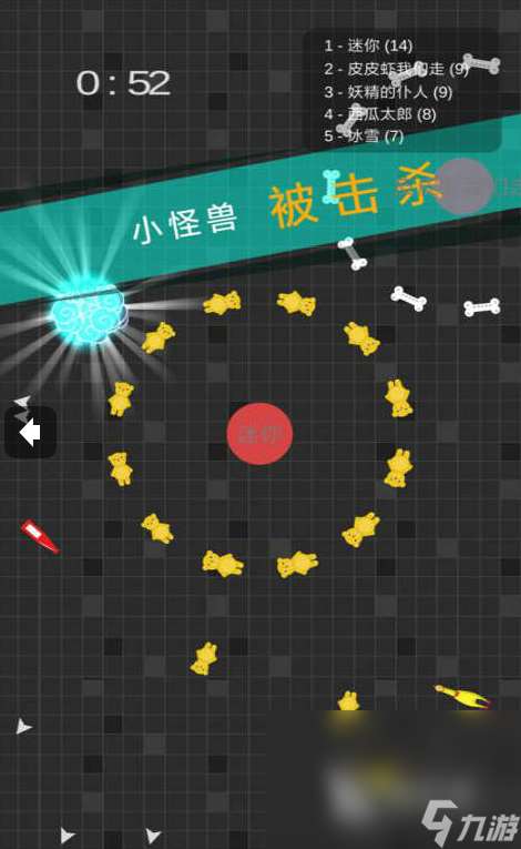 耐玩的轉刀游戲下載合集 2024熱門的轉刀游戲有哪些