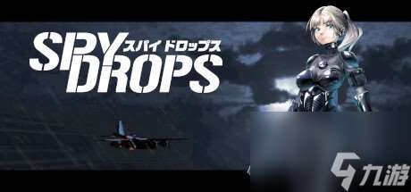 《Spy Drops》Steam頁面上線
