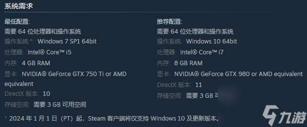 三消桌面策略游戏《跨越：主动出击》现已在Steam