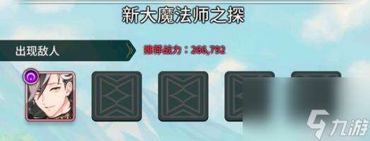 新世界狂欢100抽兑换码大全 新世界狂欢100抽兑换码是什么