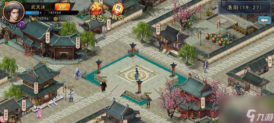 濡沫江湖苗疆圣兽阵容搭配攻略(阵容搭配、技能加点、装备选择)