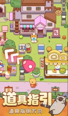 疯狂游戏哪些比较好玩2024 超级疯狂的游戏分享