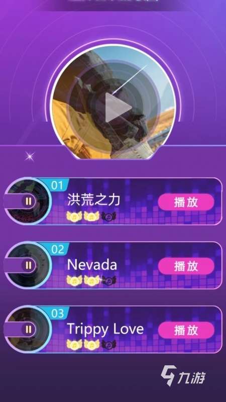 有趣的手游单机游戏有没有 2024经典的单机游戏盘点