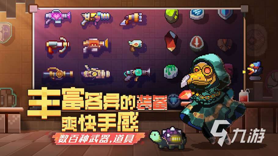 2024有趣的tps游戏有哪些 高人气的射击手游推荐